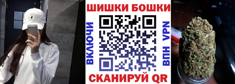 Названия наркотиков Ростов-на-Дону А ПВП Канабис