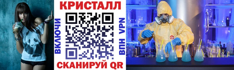 Амфетамин 98%  Ростов-на-Дону 