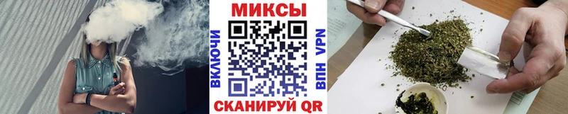 БУТИРАТ вода  даркнет сайт  Ростов-на-Дону 