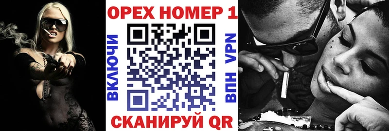 COCAIN Боливия Ростов-на-Дону