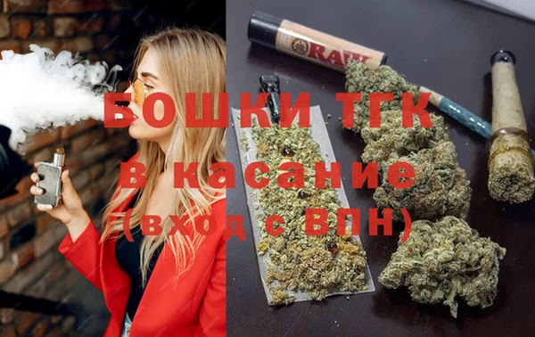 амф Абаза