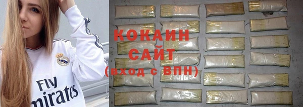 трава Алексин