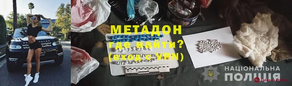 амф Абаза