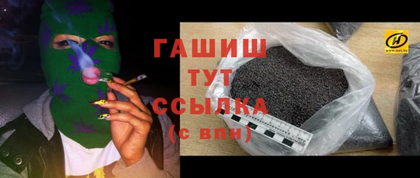 амф Абаза