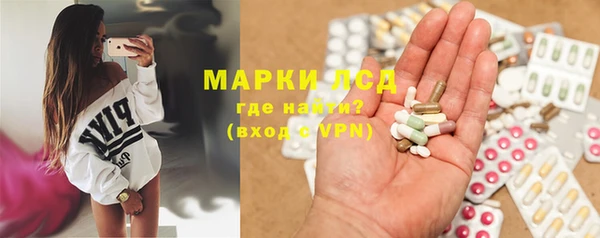 амф Абаза