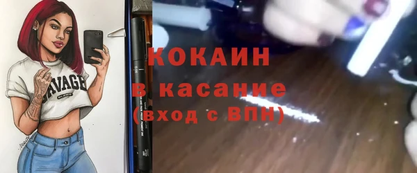 амф Абаза