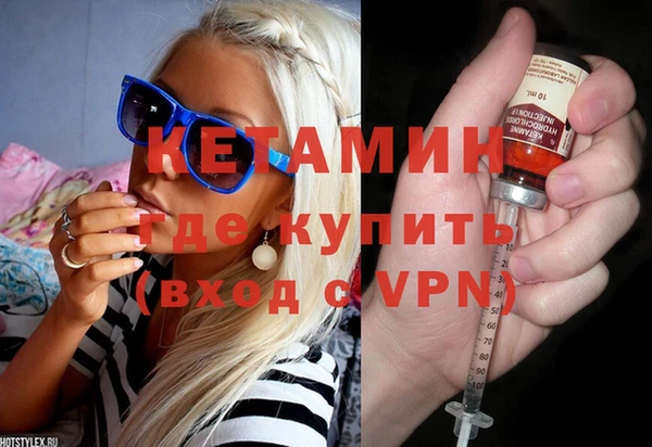 амф Абаза