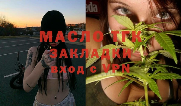 хмурый Абинск
