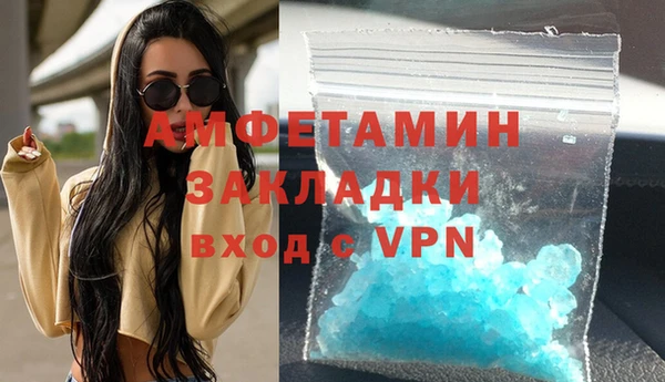 хмурый Абинск
