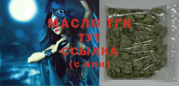амф Абаза