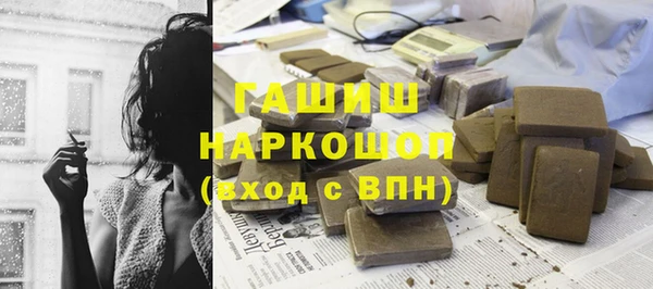 хмурый Абинск