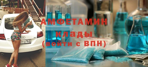 хмурый Абинск