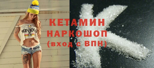 амф Абаза