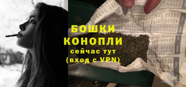 гидра Абдулино