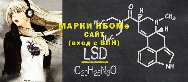 ешки Алзамай