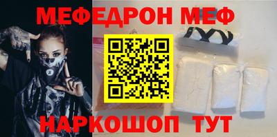 экстази Малгобек