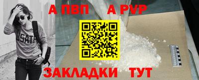 экстази Малгобек