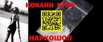 ALPHA-PVP Мариинск