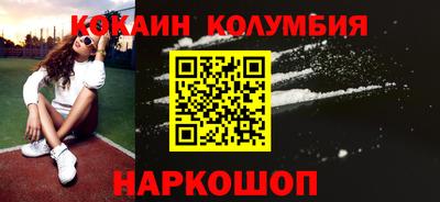 экстази Малгобек