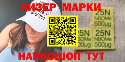экстази Малгобек
