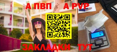 экстази Малгобек