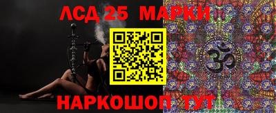 экстази Малгобек