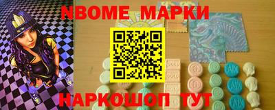 экстази Малгобек