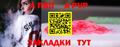 экстази Малгобек