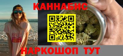 бутик Славгород
