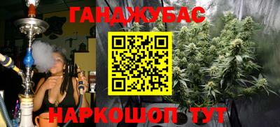 экстази Малгобек