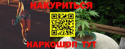 ALPHA-PVP Мариинск