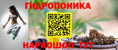 экстази Малгобек