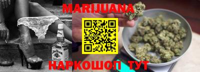 MESCALINE Малоярославец