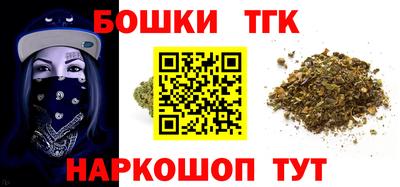 экстази Малгобек