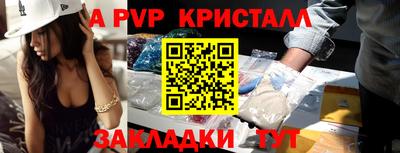 экстази Малгобек