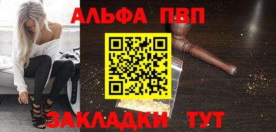 экстази Малгобек