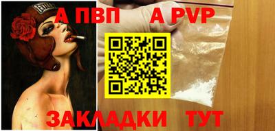 MESCALINE Малоярославец