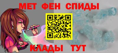 экстази Малгобек