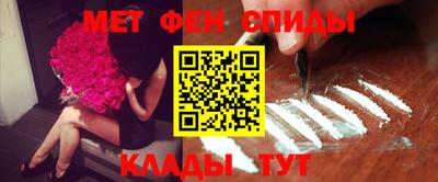 экстази Малгобек