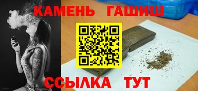 MESCALINE Малоярославец