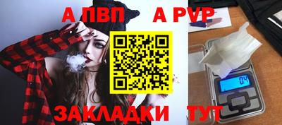 экстази Малгобек