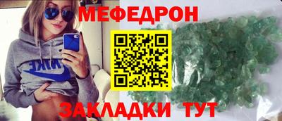 экстази Малгобек