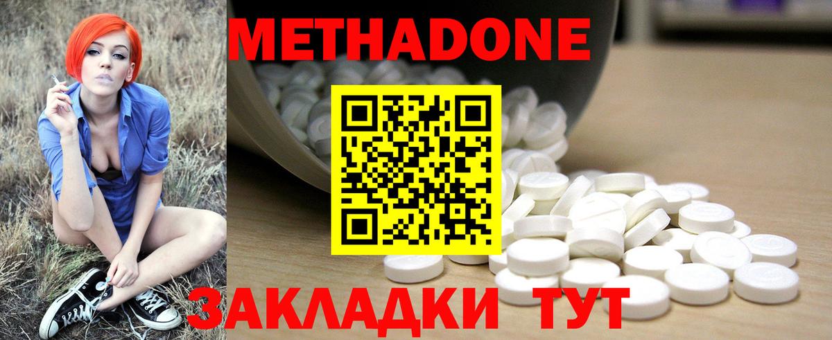 A-PVP Ростов-на-Дону