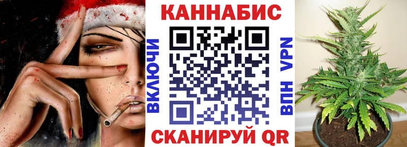 Бошки Шишки индика ссылка на мегу ТОР Ростов-на-Дону магазин продажи наркотиков